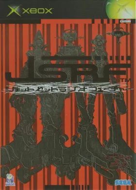 JSRF Jet Set Radio Future (USA) box cover front